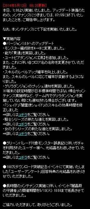 \